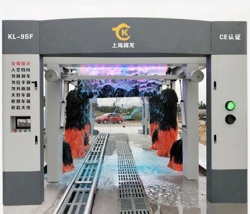 深圳KL-9SF型 洗車機
